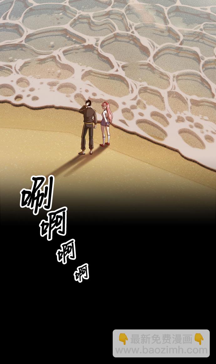 [第46话] 约会（2）222