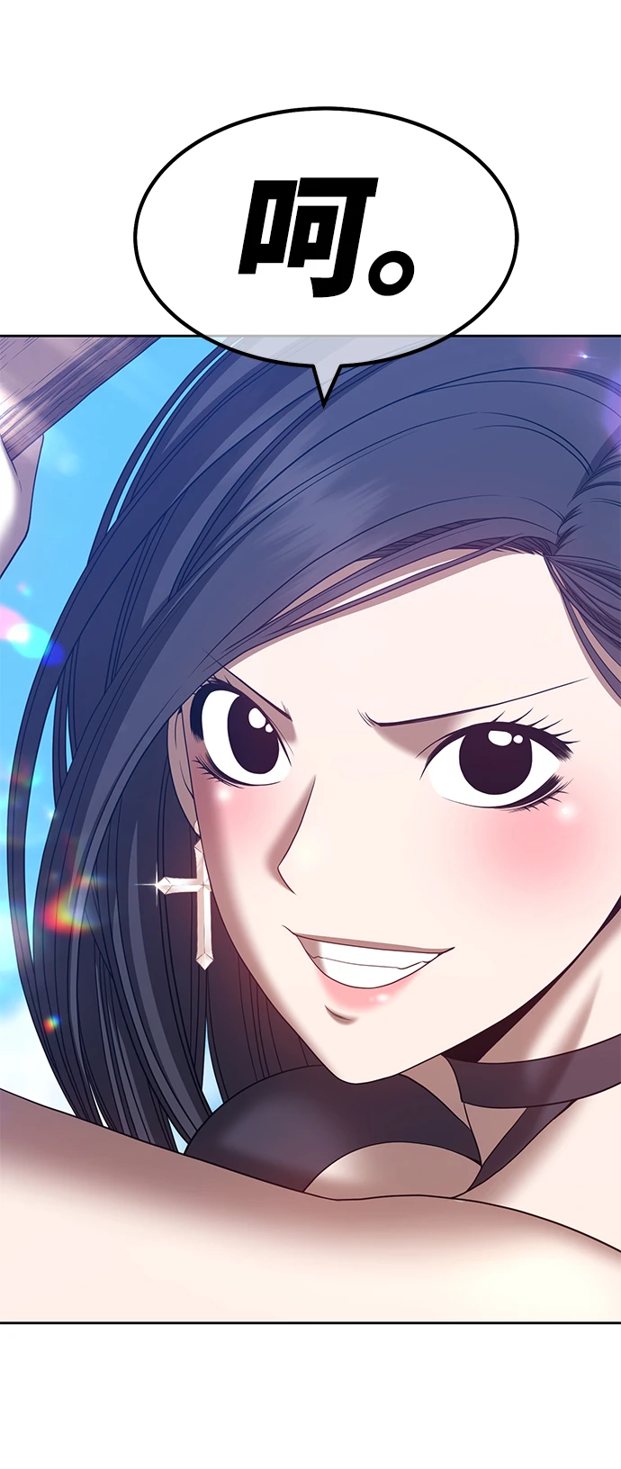 [第49话] 女装大佬（3）118