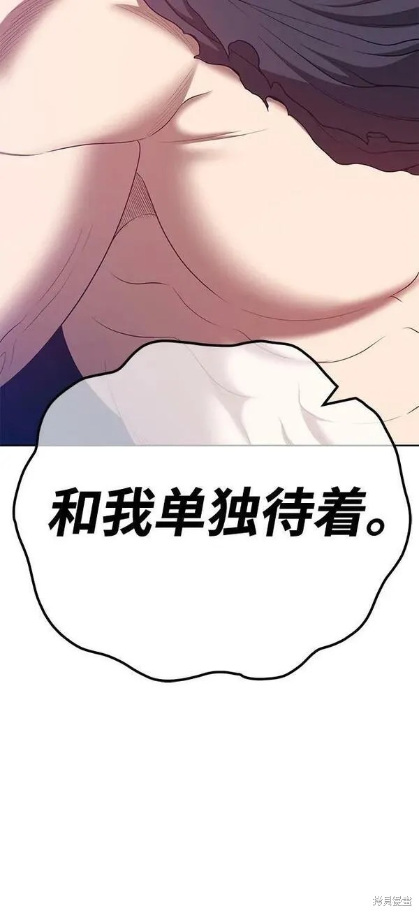 第68话218