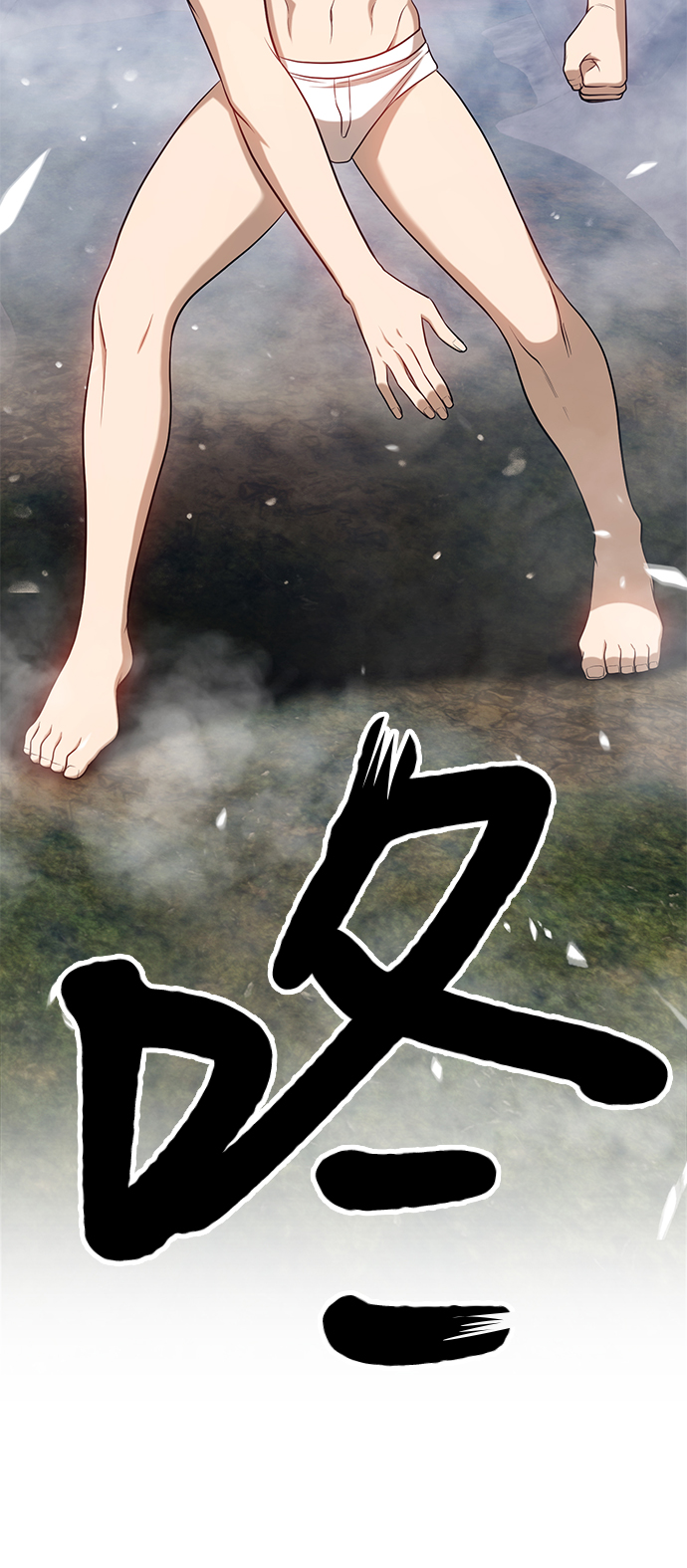 [第7话] 玩天叔的充值档次（1）200