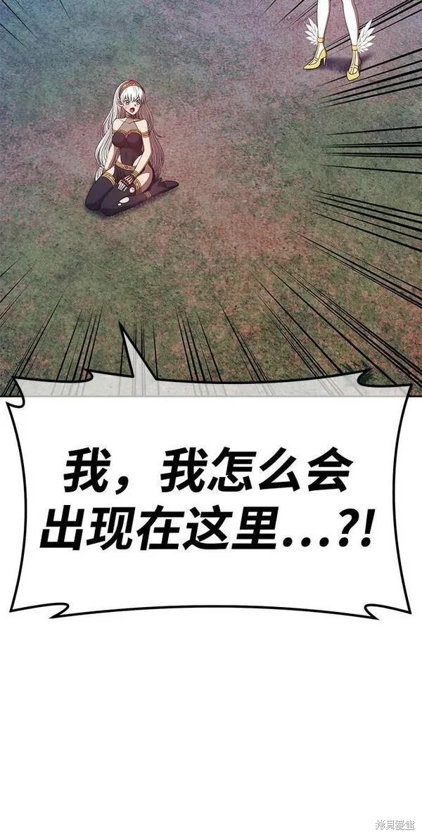 第69话45