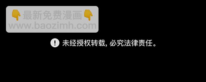 [第11话] 我从穷光蛋变成富豪的故事（1）215