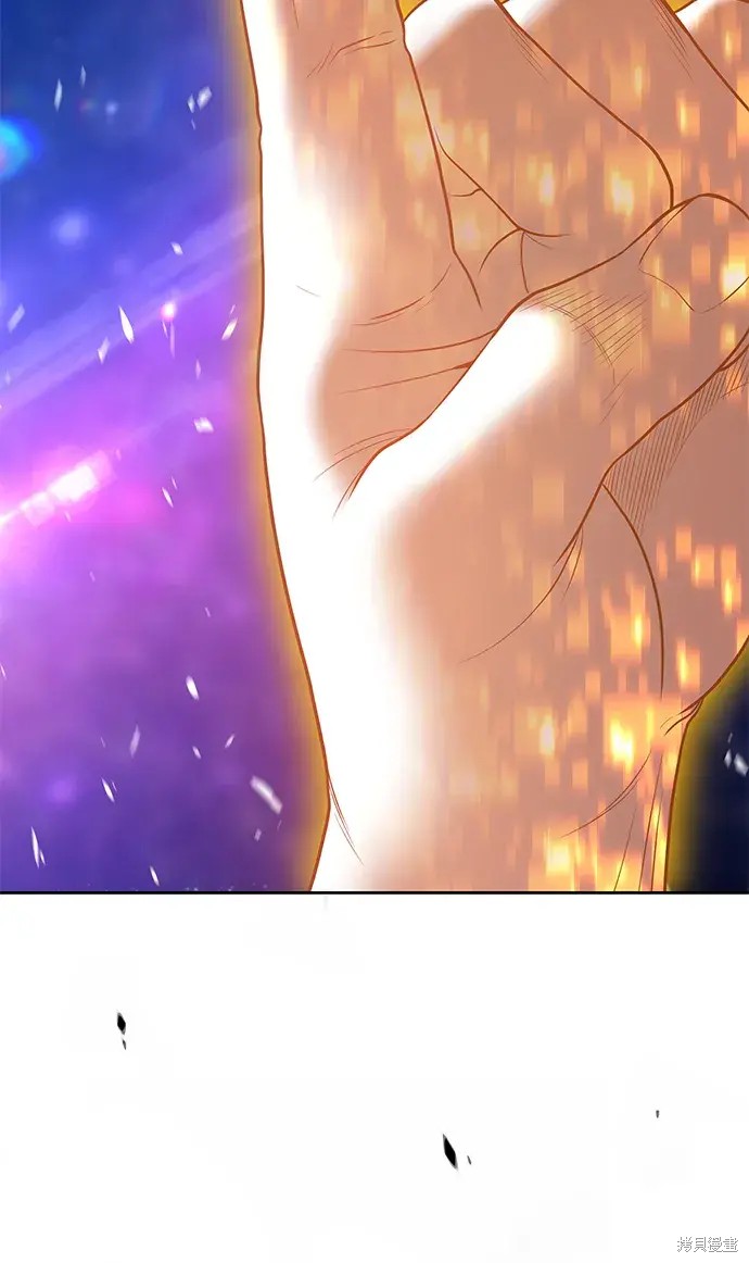 第75话2