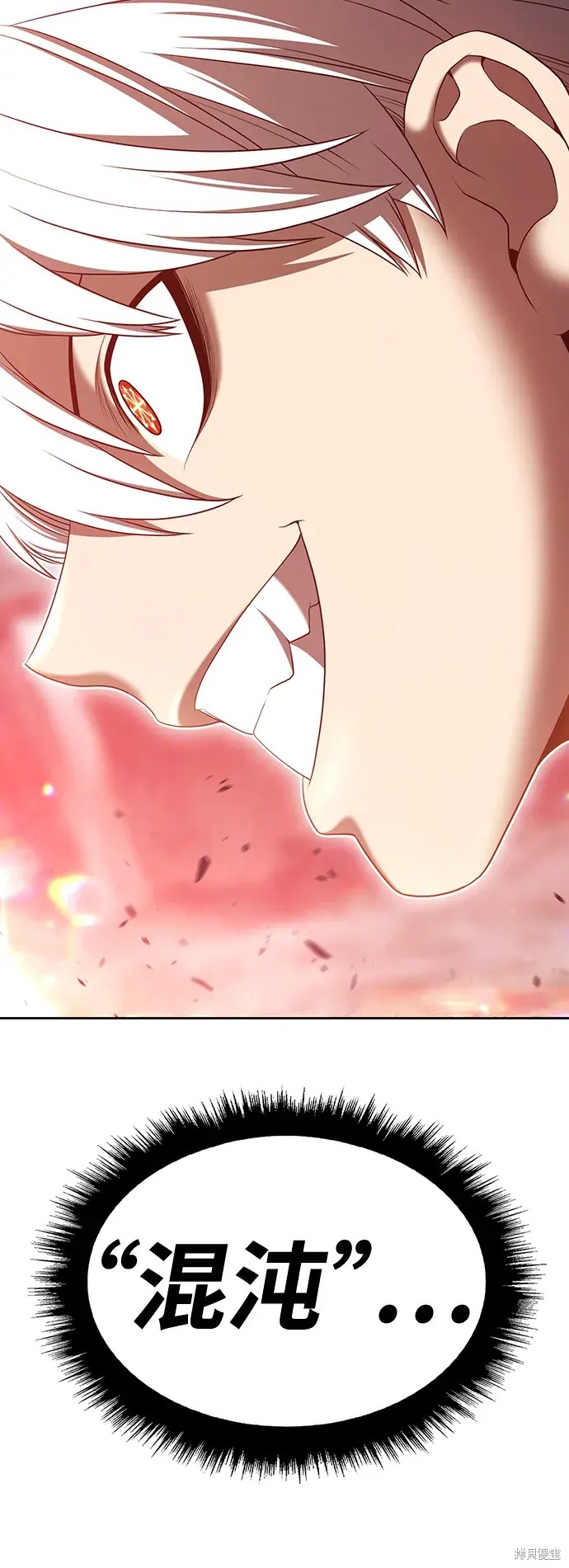 第81话122