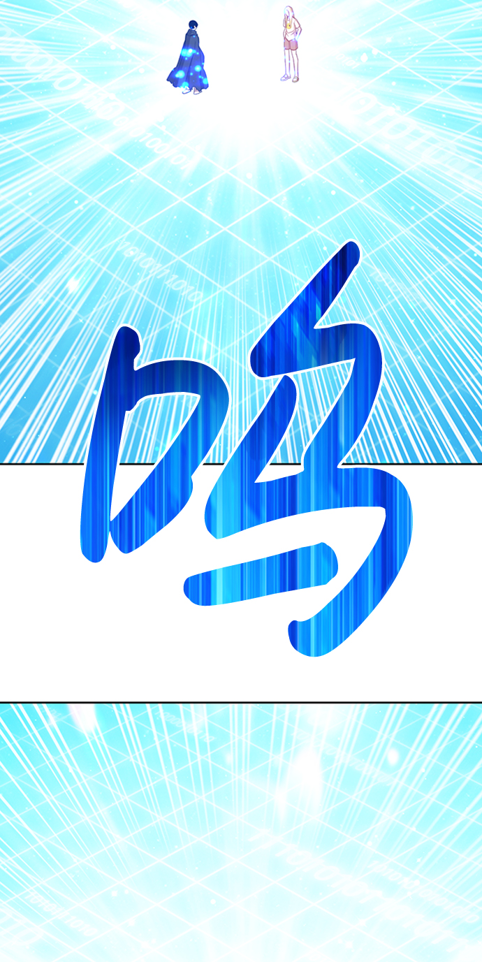 [第5话] 序章57