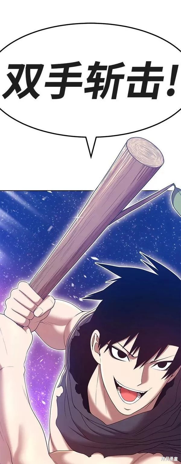 第60话191