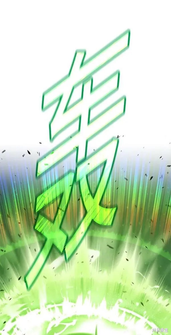 第71话201