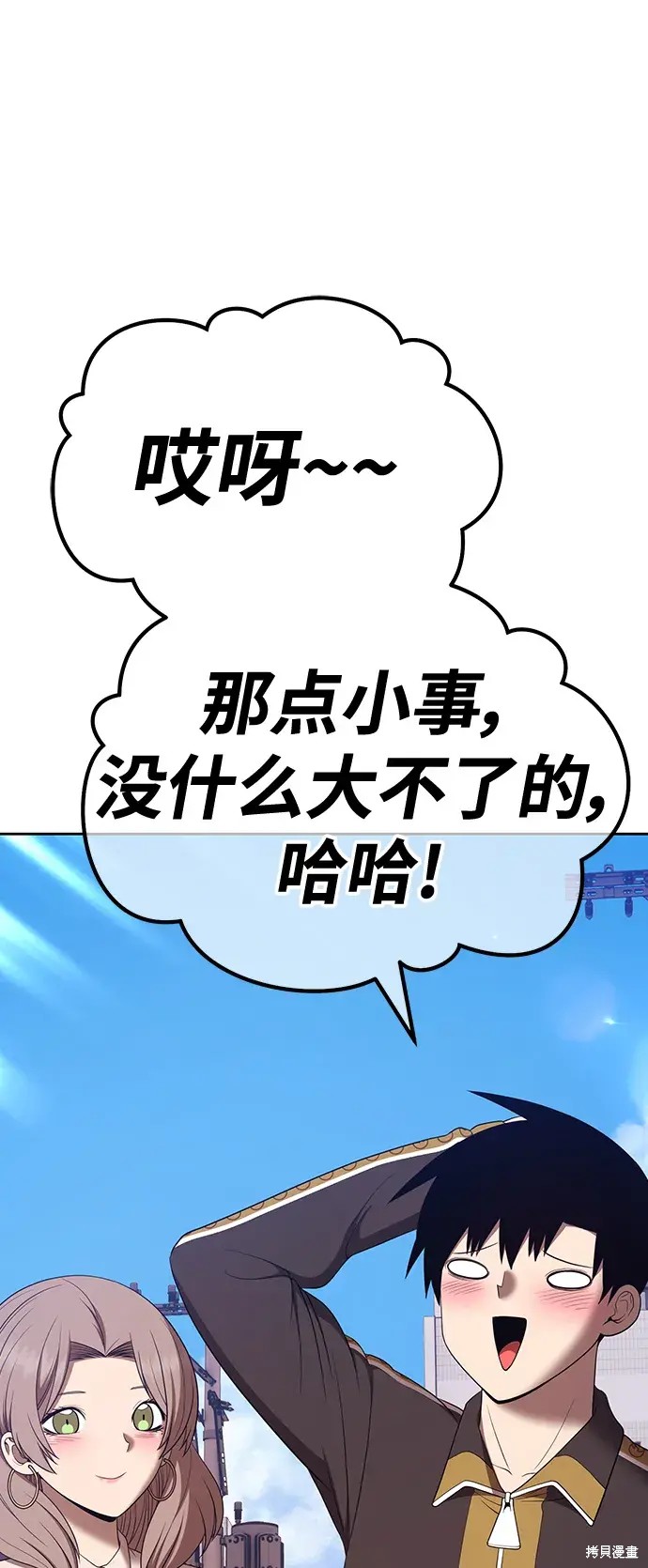 第84话125
