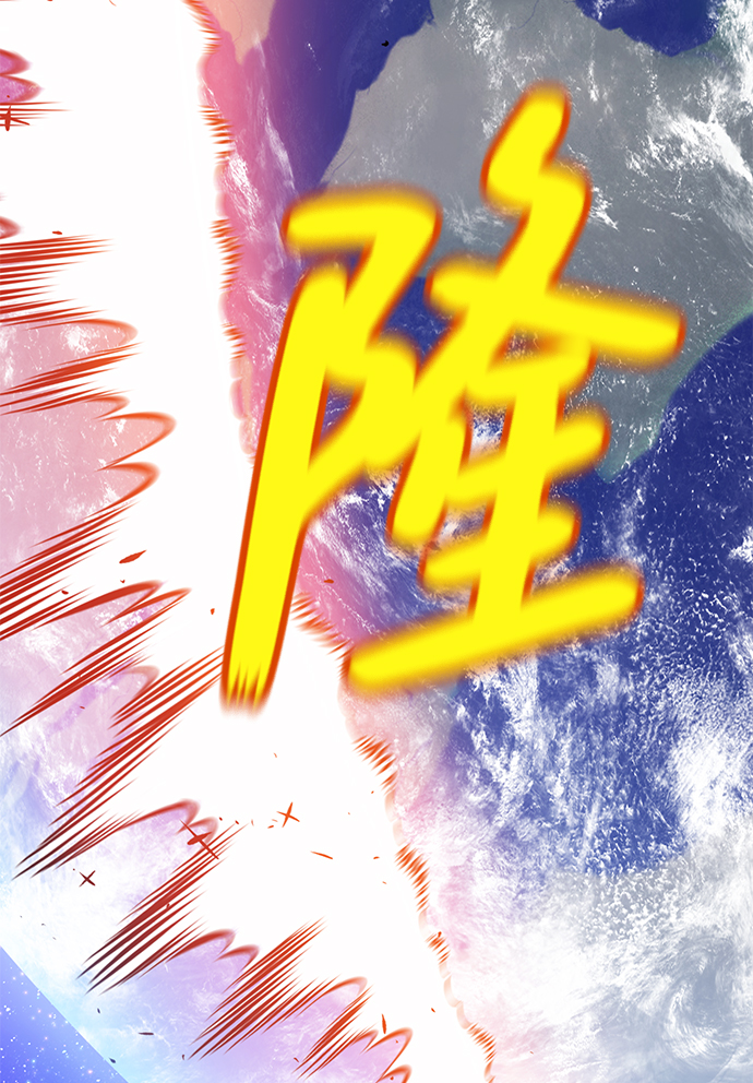 [第1话] 99强化木棍197