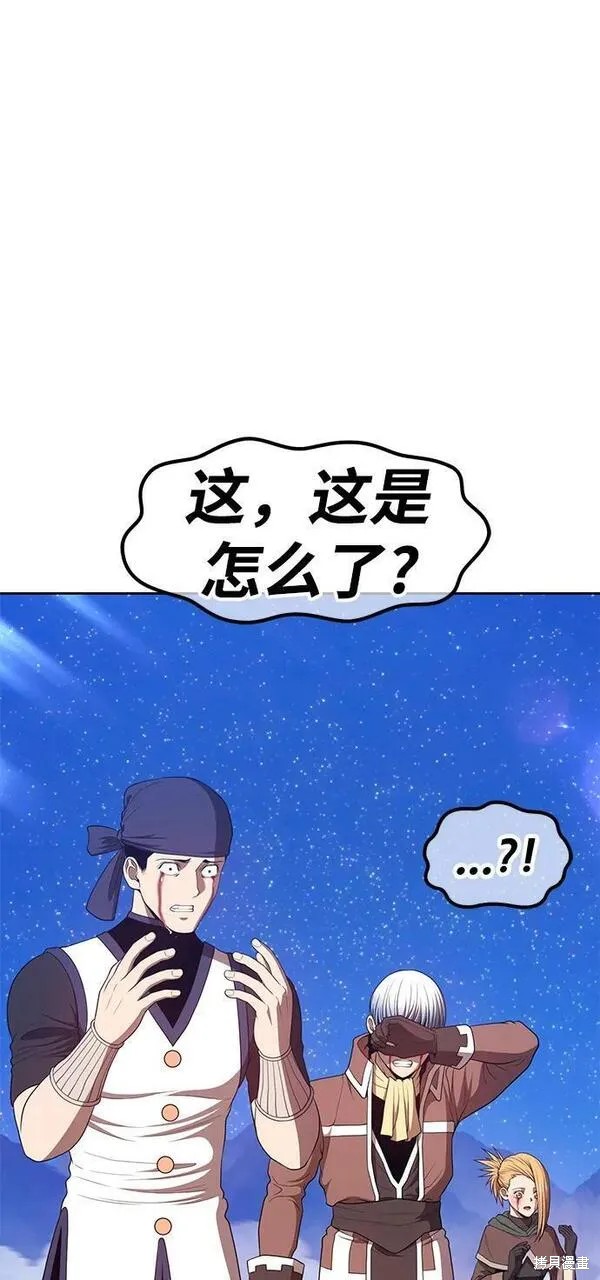 第71话147