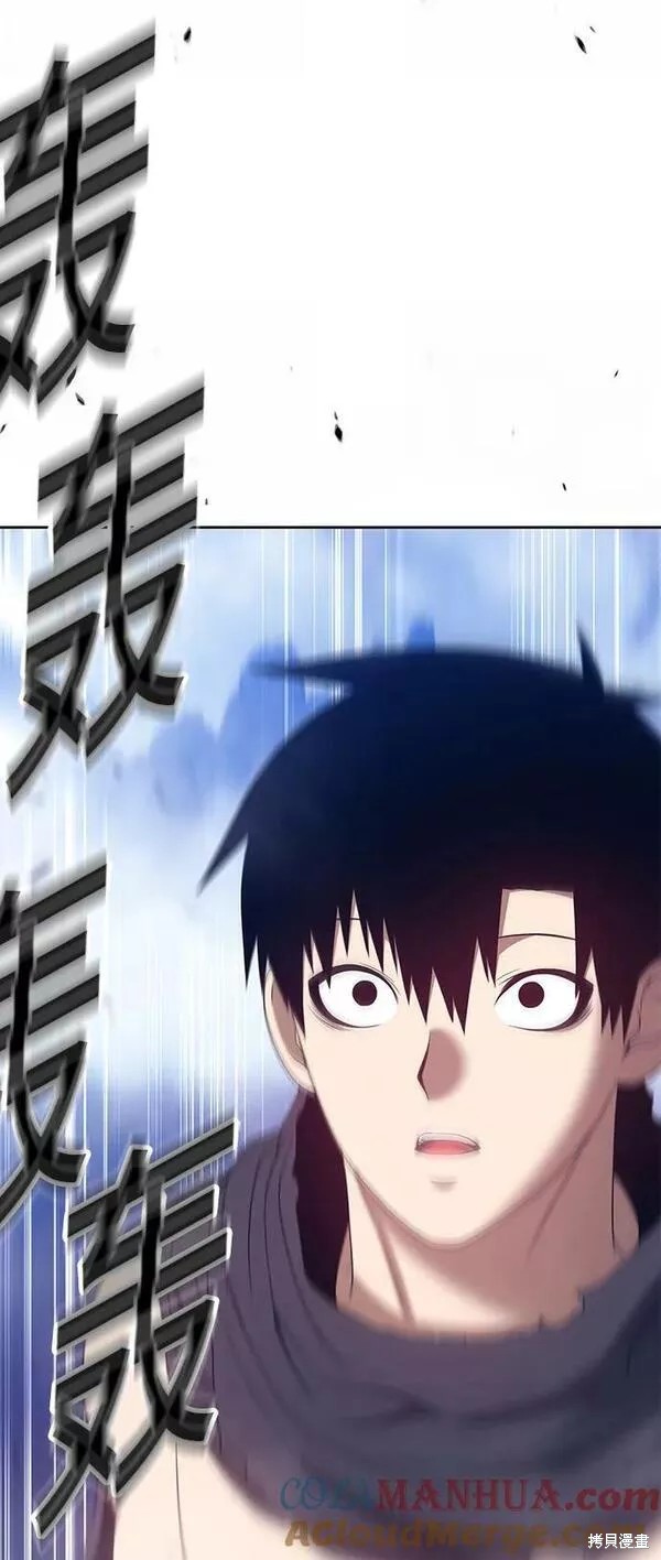 第60话212