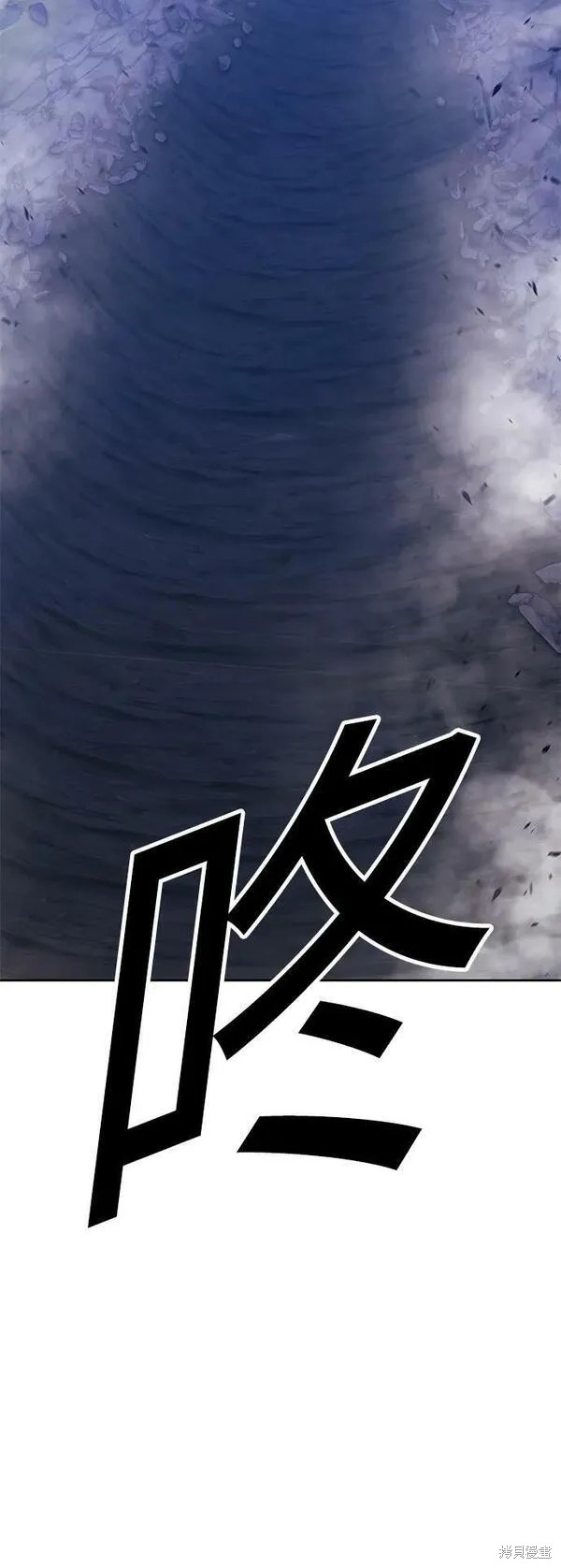 第70话223