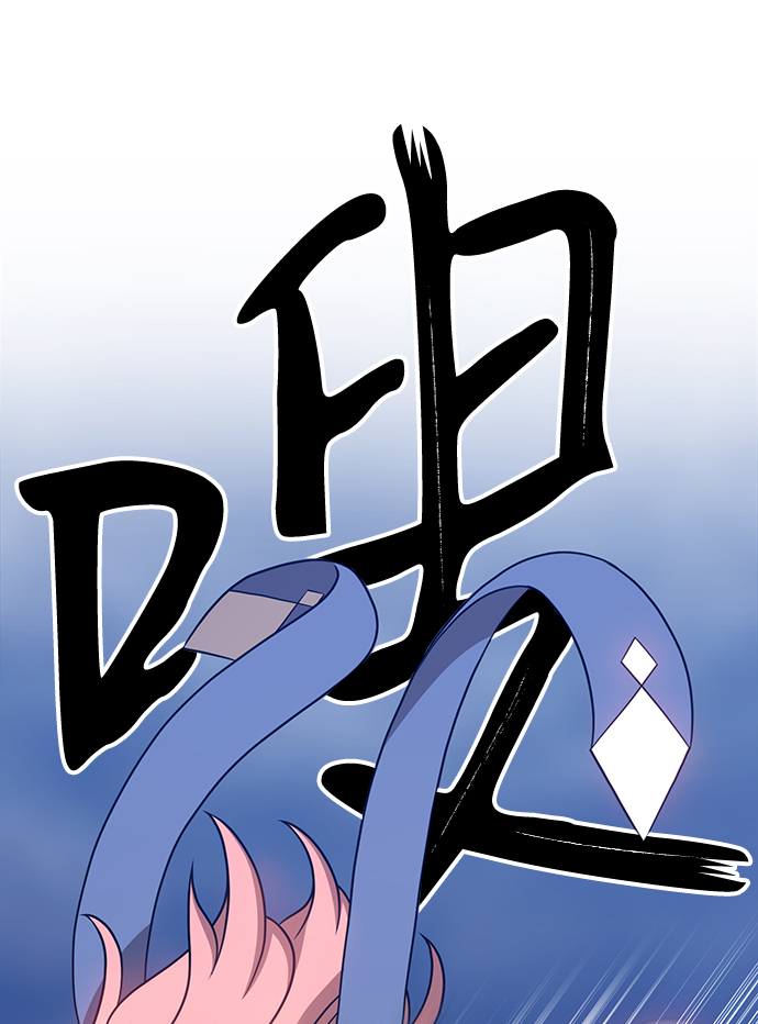 [第7话] 玩天叔的充值档次（1）100