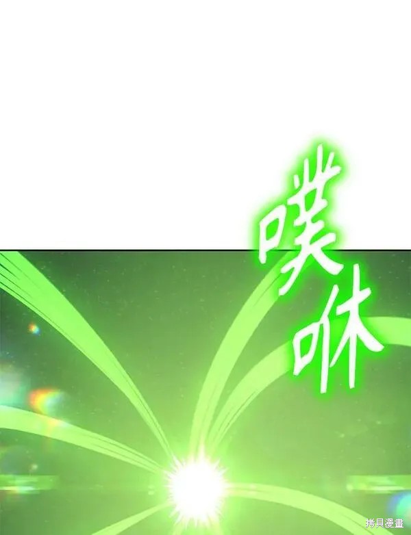 第71话94