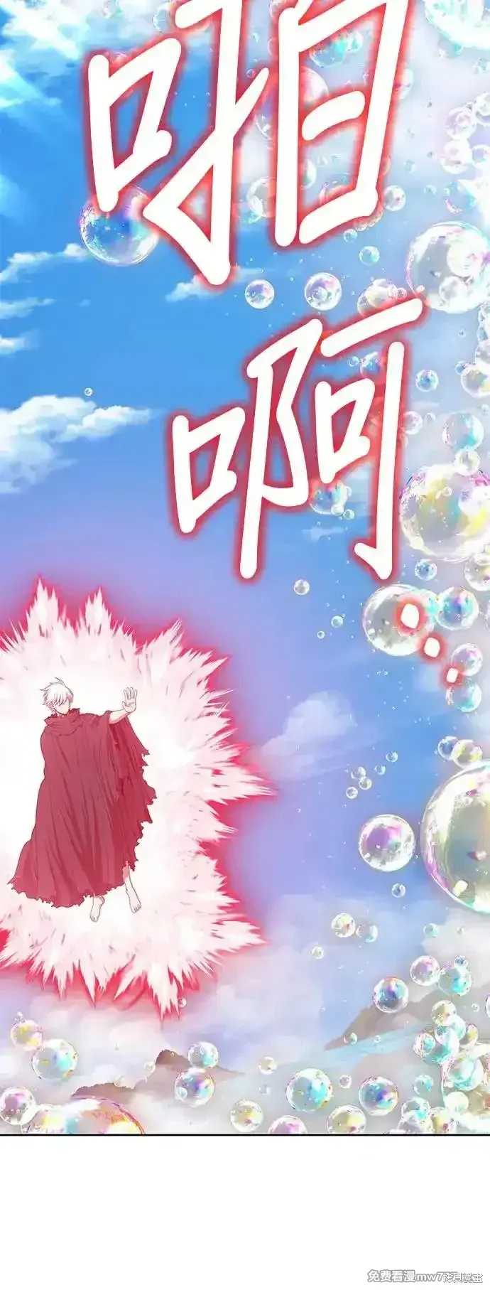 第二季 第2话218