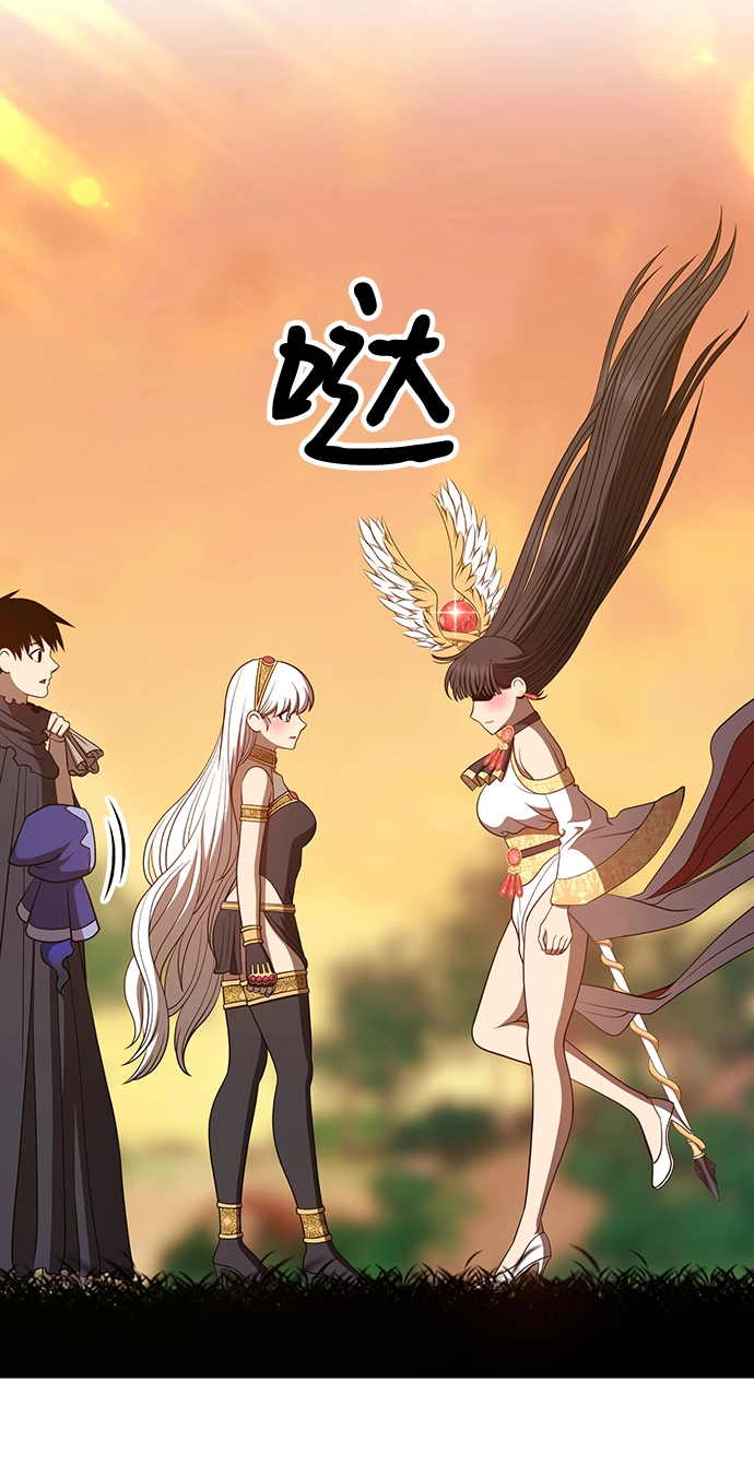 [第38话] 魔王候选人（3）19