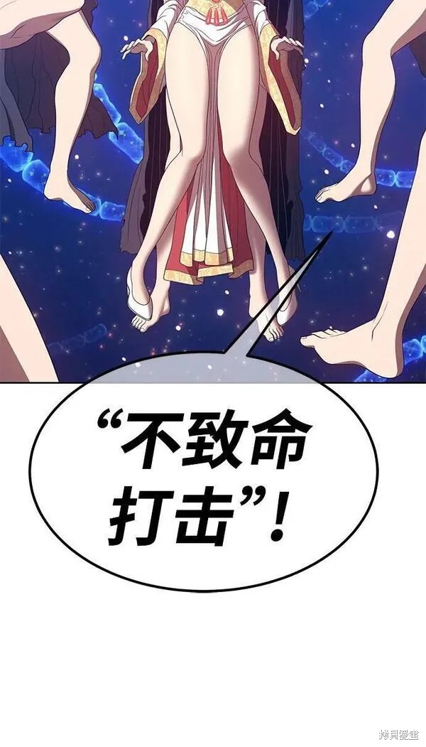 第67话15