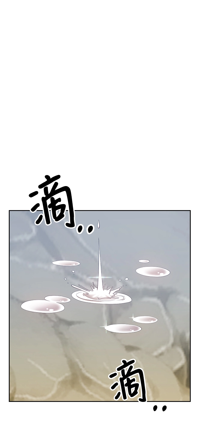 [第33话] 勇士约菲（6）212