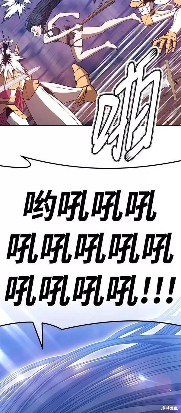 第52话55