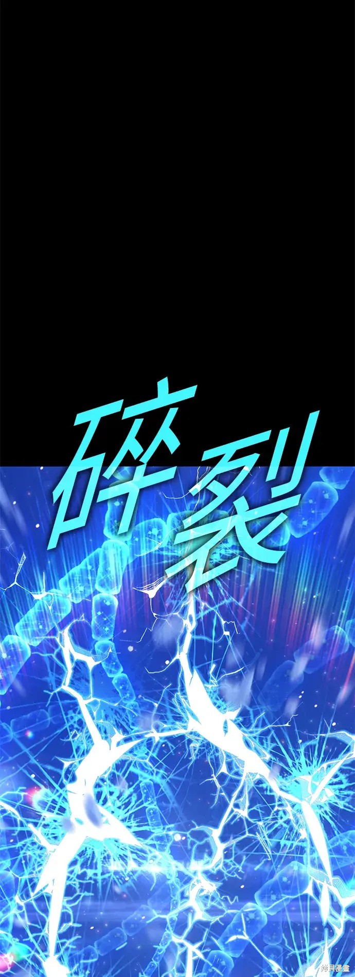 第73话275