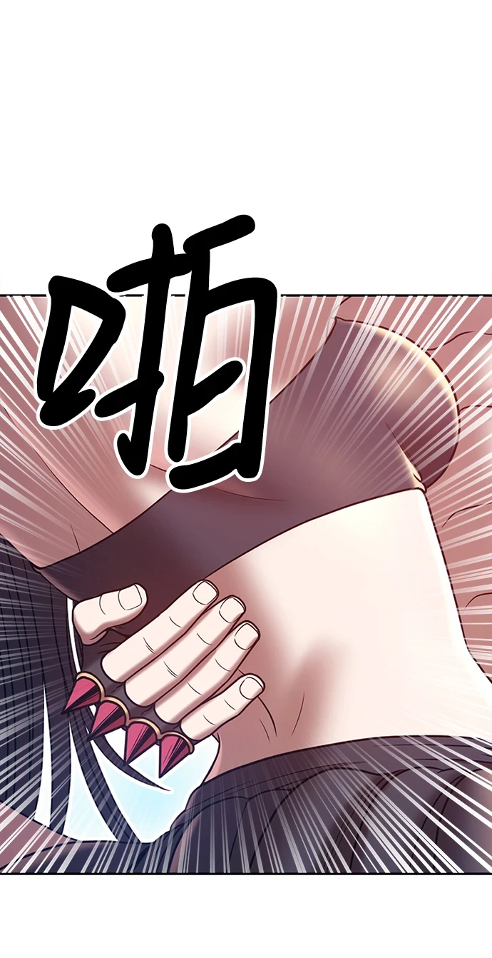 [第48话] 女装大佬（2）215