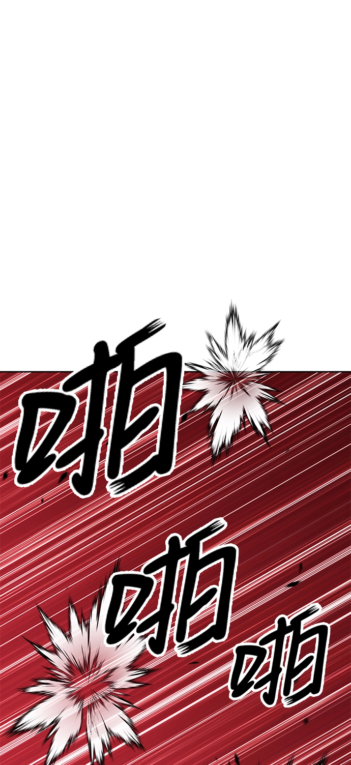 [第20话] ONE LOVE（4）158