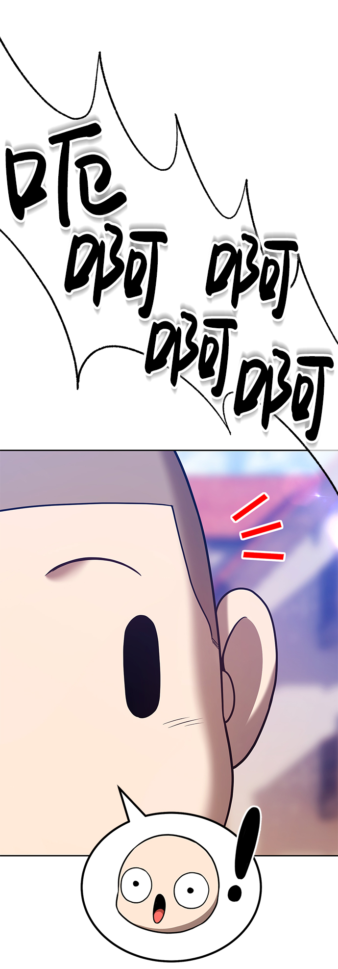 [第35话] 布满星光的花（2）67