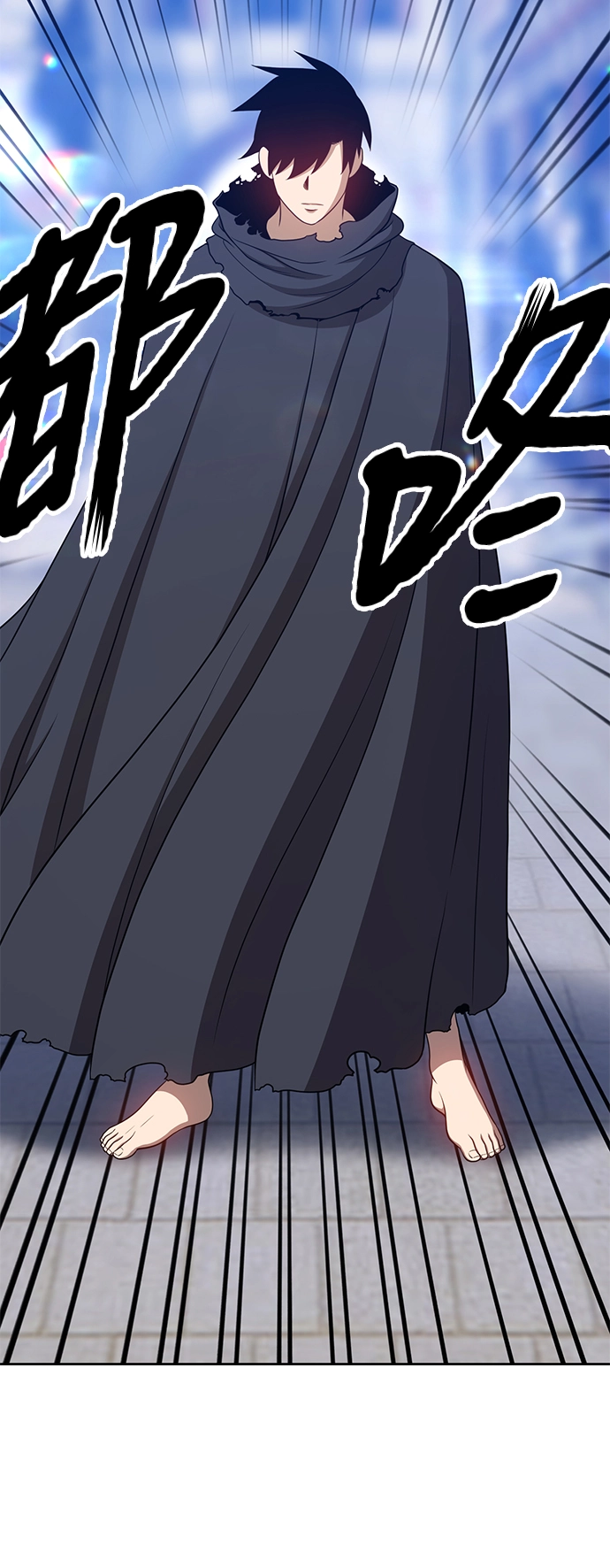 [第16话] 角色删除（4）122