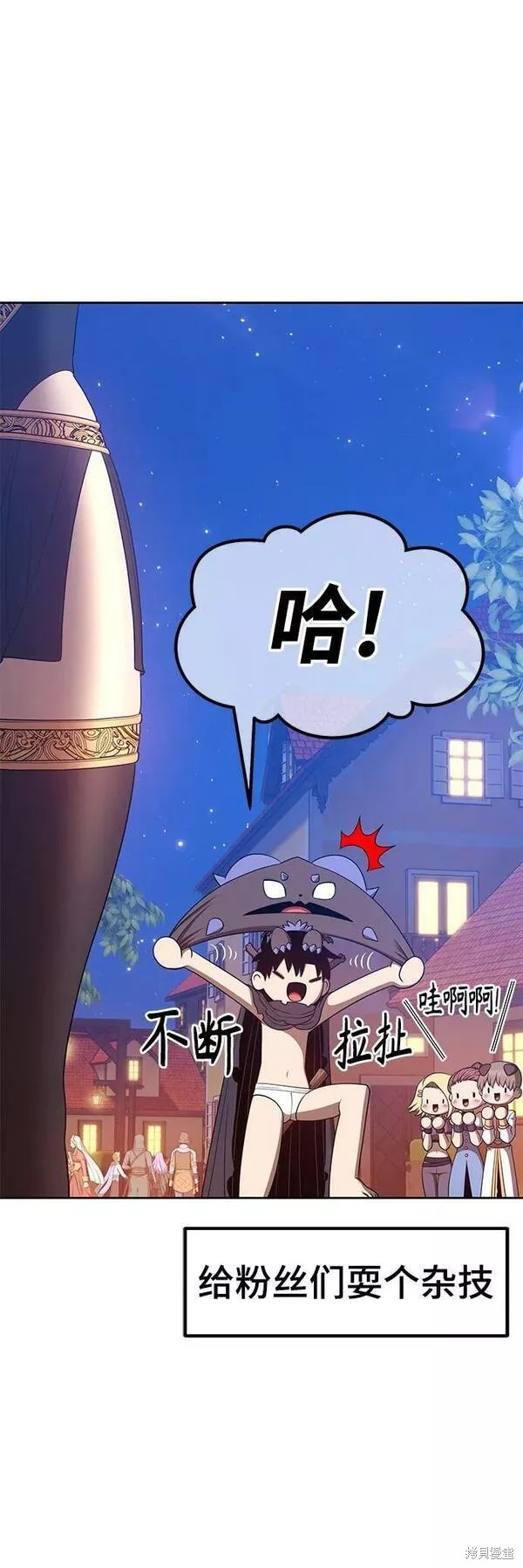 第62话215