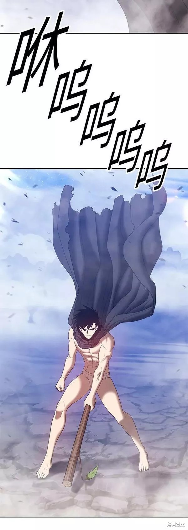 第59话97
