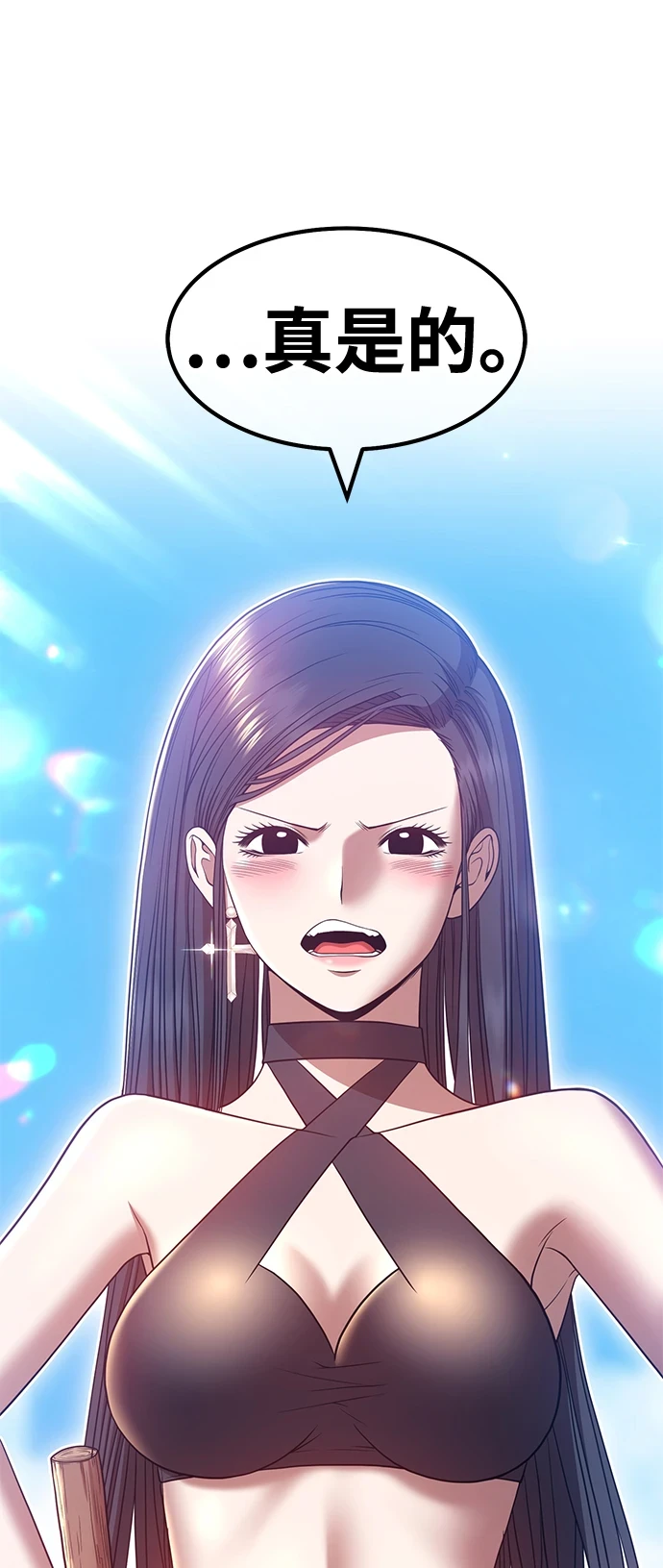 [第48话] 女装大佬（2）165