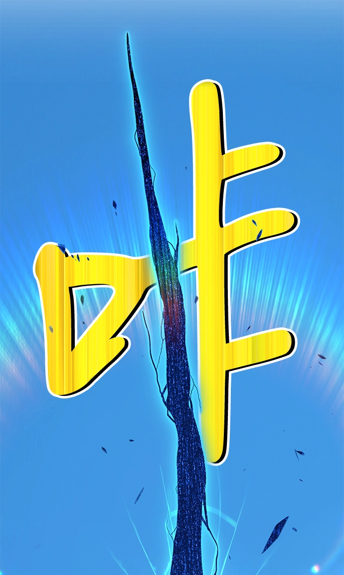 [第16话] 角色删除（4）85