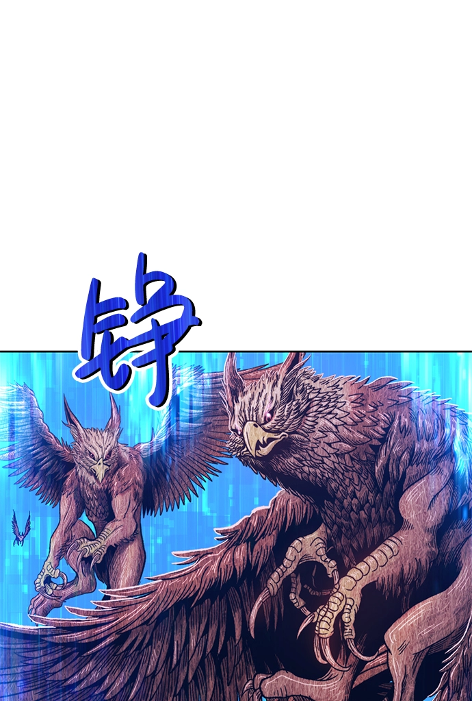 [第18话] ONE LOVE（2）154