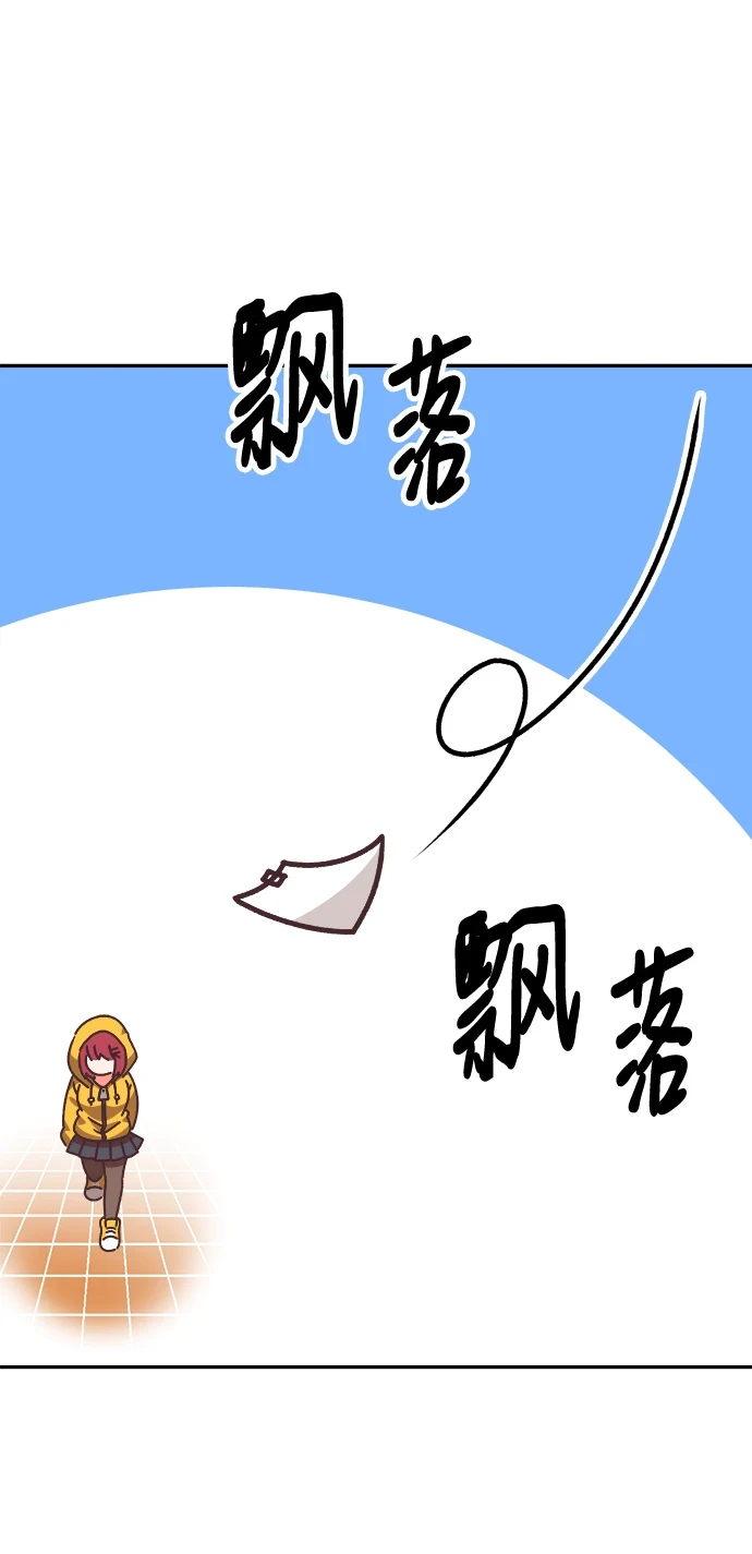 [第50话] 女装大佬（4）382