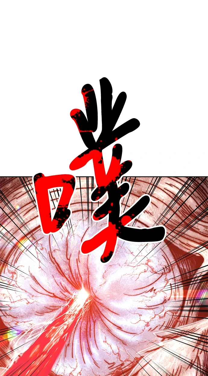 [第48话] 女装大佬（2）207