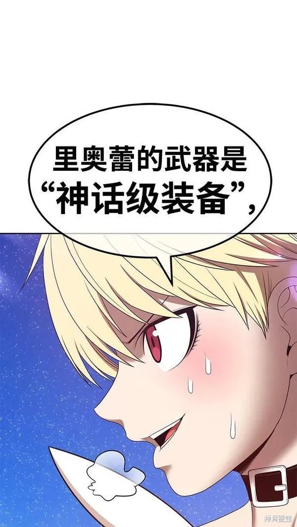 第69话227