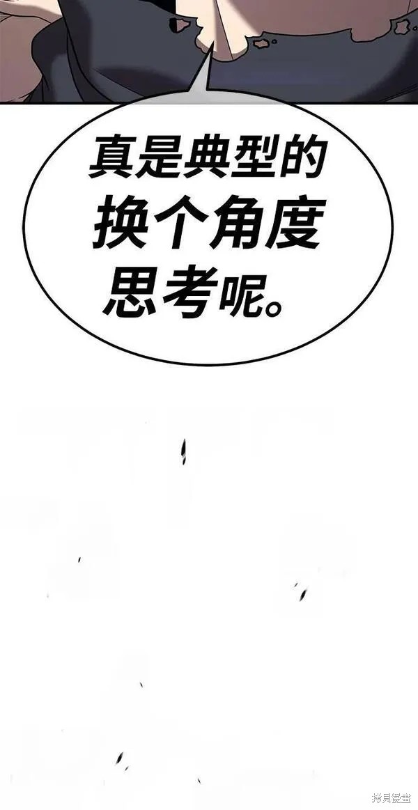 第68话282