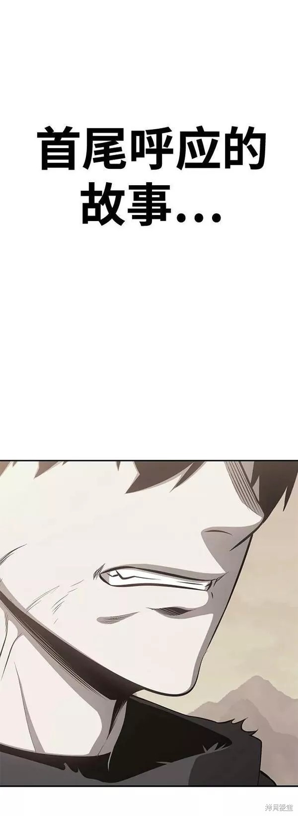第64话304