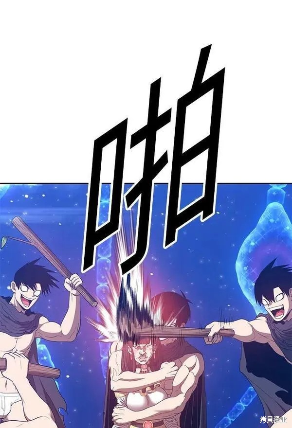 第67话14