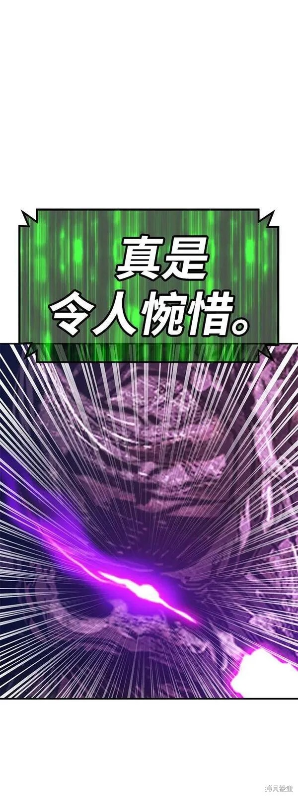 第71话189