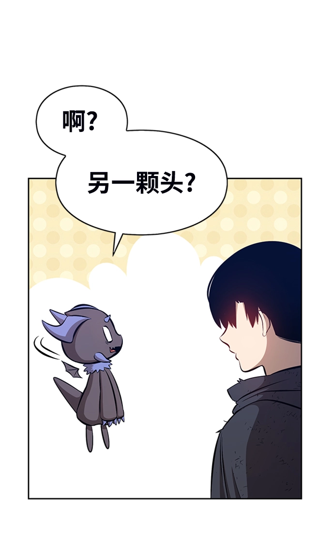 [第3话] 1vs300000017