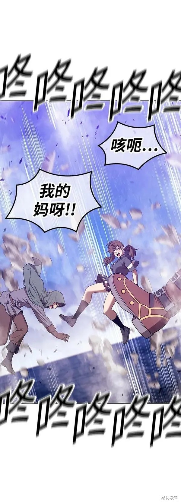 第70话210