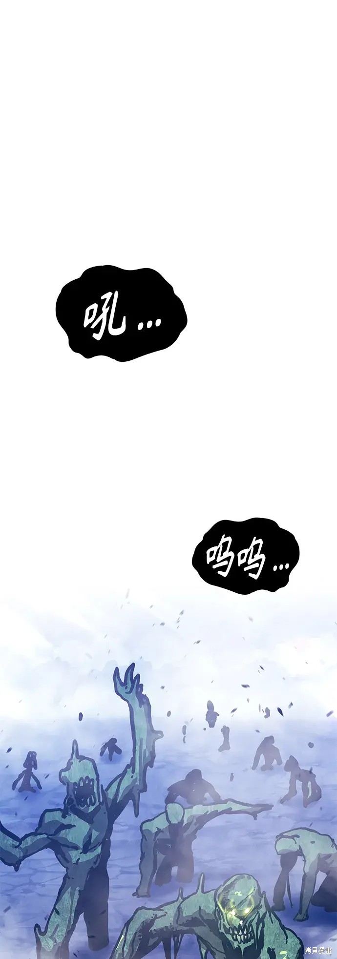 第75话280