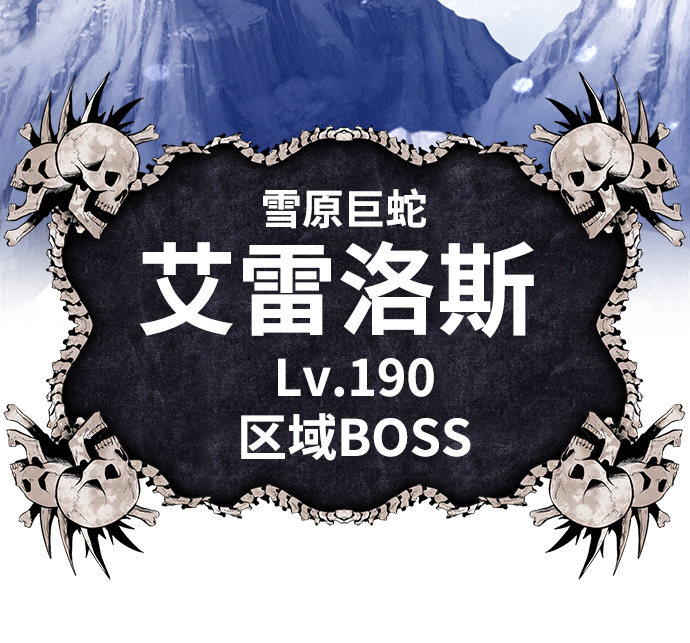 [第13话] 角色删除（1）76