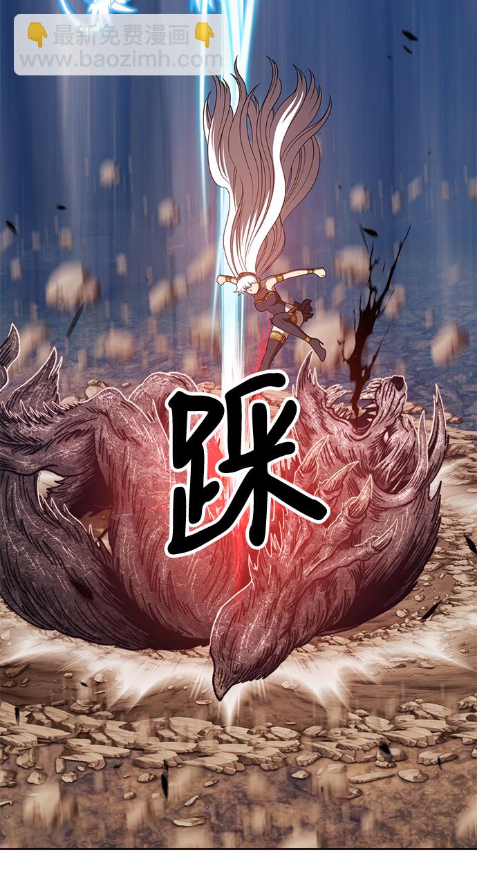 [第38话] 魔王候选人（3）130