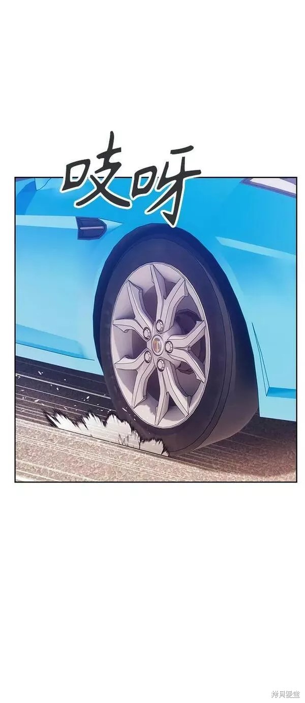 第61话187