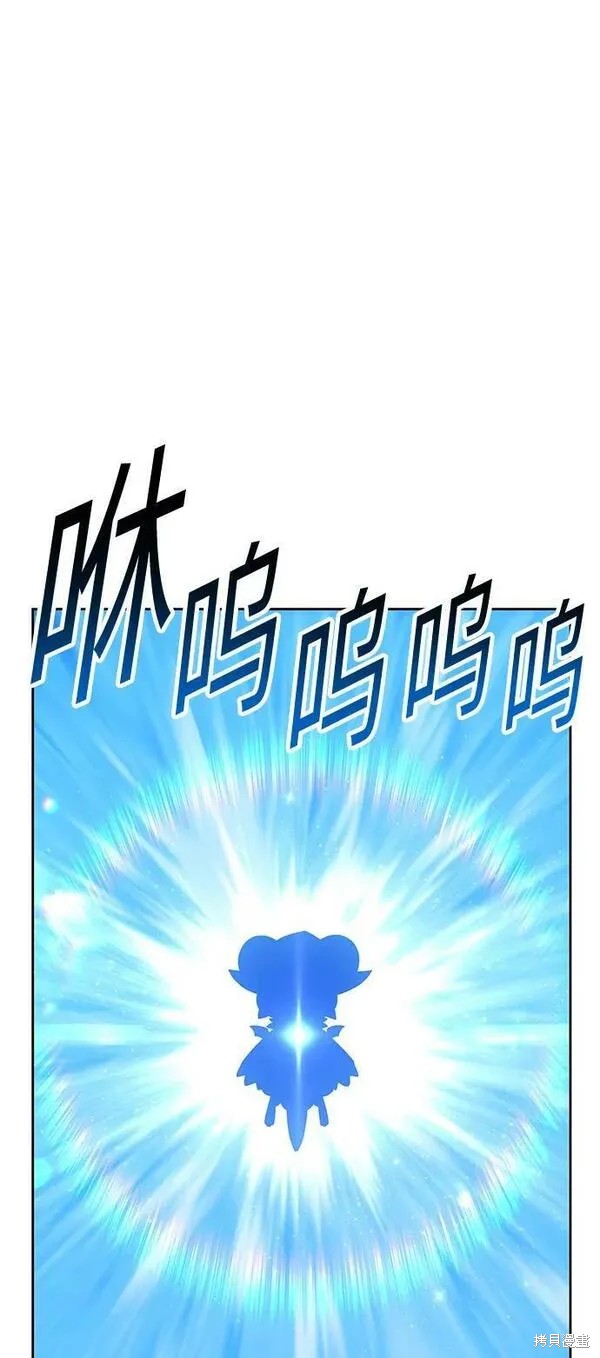 第70话50