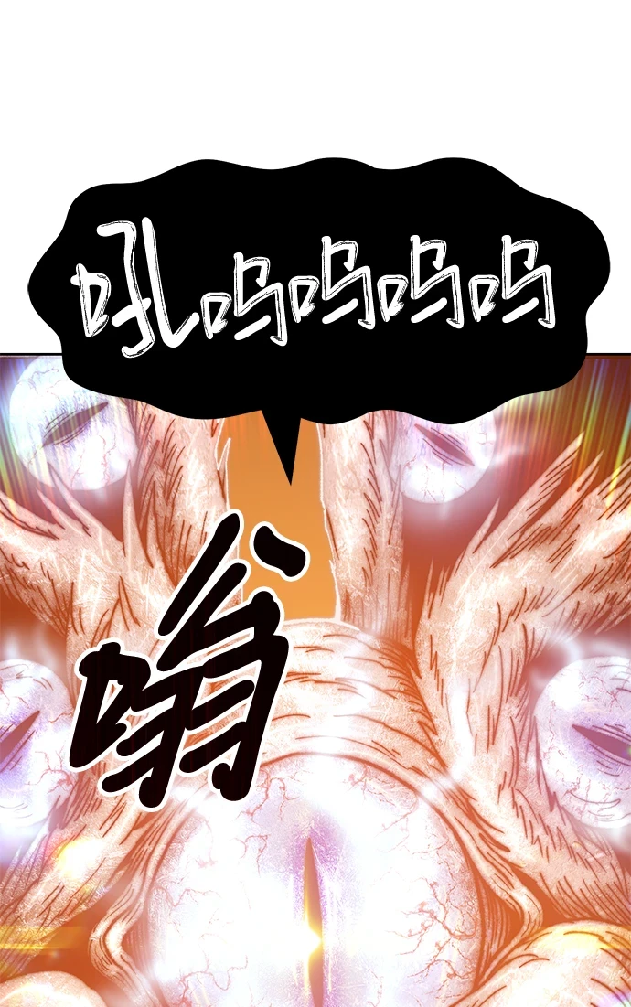 [第48话] 女装大佬（2）188
