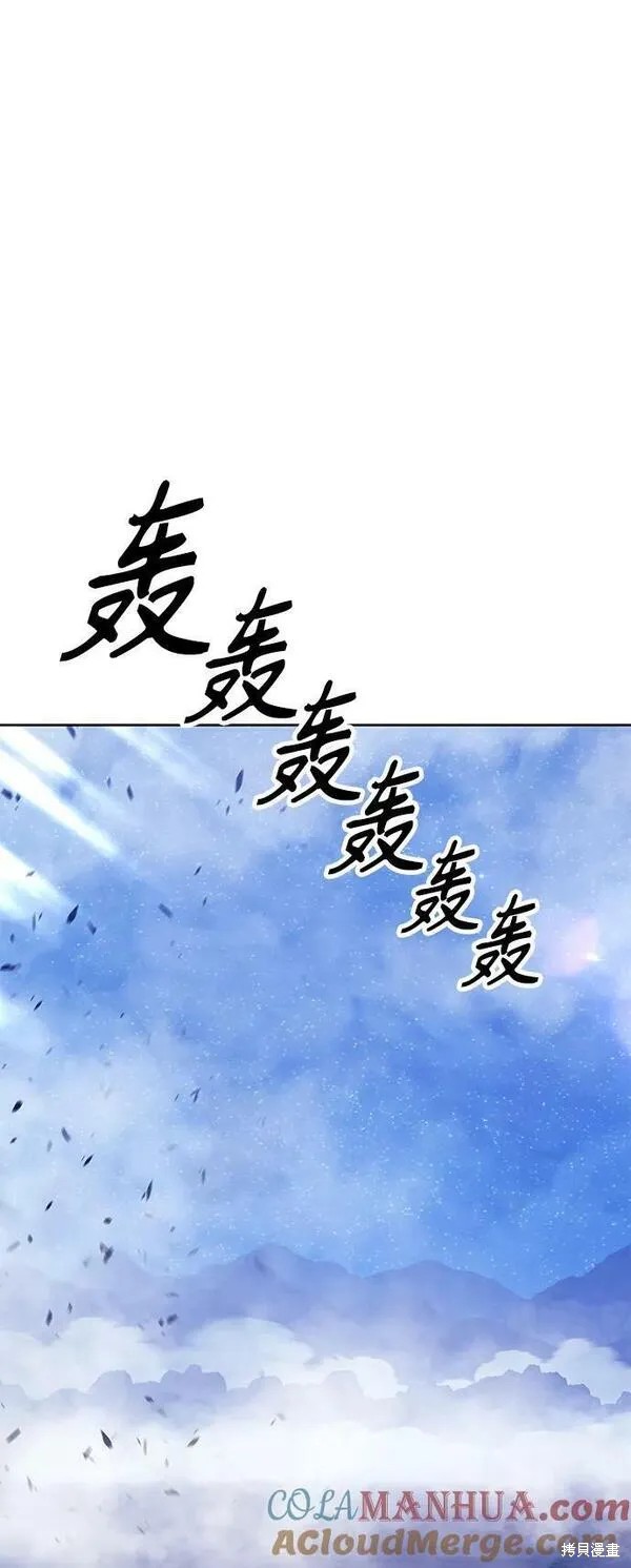 第71话64