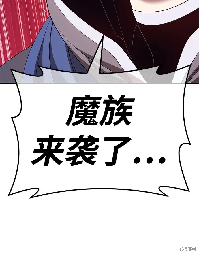 第76话28